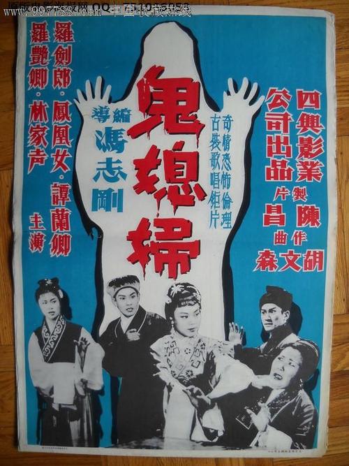 职务公证书买个多少钱